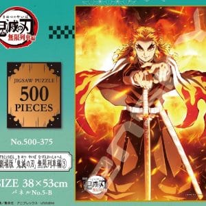 Demon Slayer: Kimetsu no Yaiba the Movie: Mugen Train No.500-375 (3) (Jigsaw Puzzles)