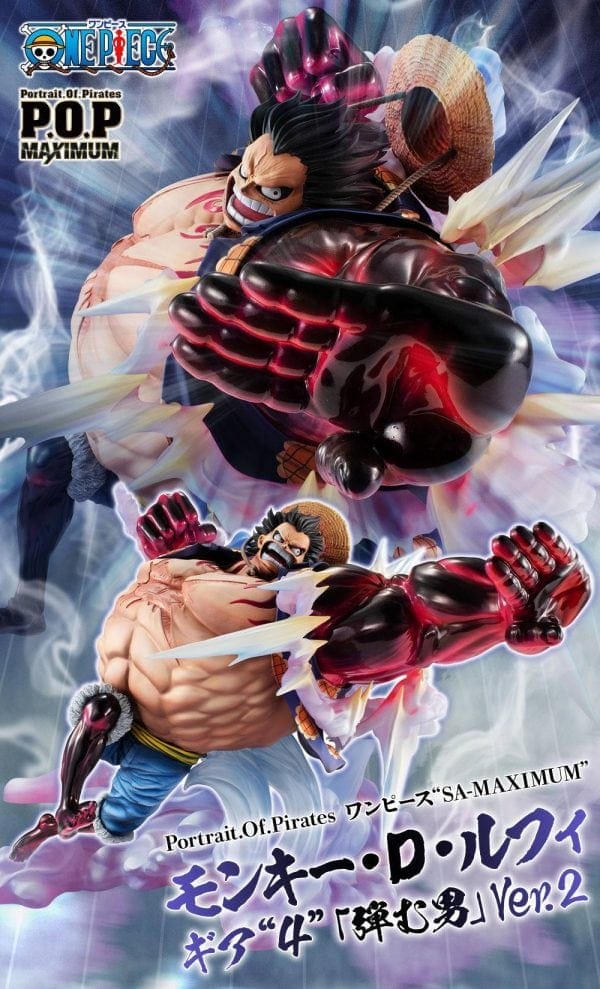 ONE PIECE PORTRAIT OF PIRATES SA-MAXIMUM MONKEY D. LUFFY GEAR 4 BOUNCING MAN VER.2