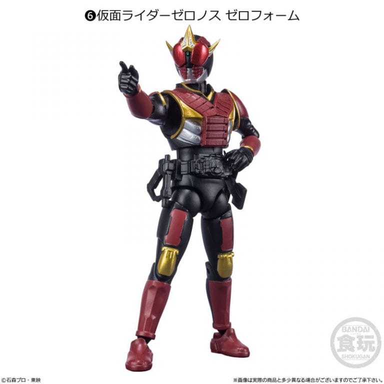 shodo kamen rider revice