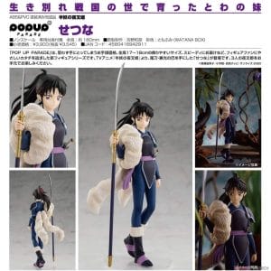 POP UP Parade - Yashahime Princess Half-Demon Inuyasha Season 2 - Setsuna