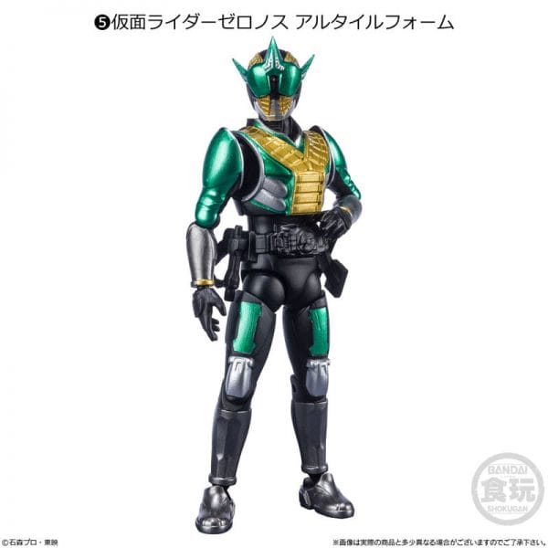 191529698 4066748816704819 6758433994655252133 n Bandai: SHODO-X KAMEN RIDER 13 [SOLD AS SET]