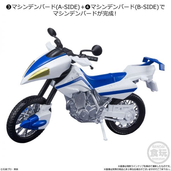 191722659 4066748623371505 2305225990081616818 n Bandai: SHODO-X KAMEN RIDER 13 [SOLD AS SET]