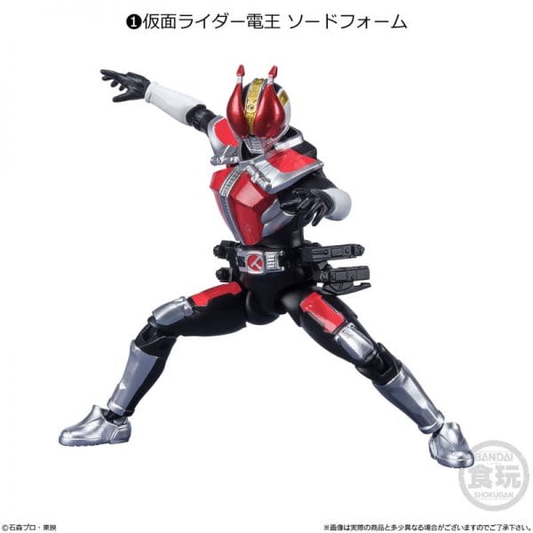 191768012 4066748613371506 6604427307067723420 n Bandai: SHODO-X KAMEN RIDER 13 [SOLD AS SET]