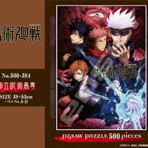 Jujutsu Kaisen No.500-384 Curse Technical College (Jigsaw Puzzles)