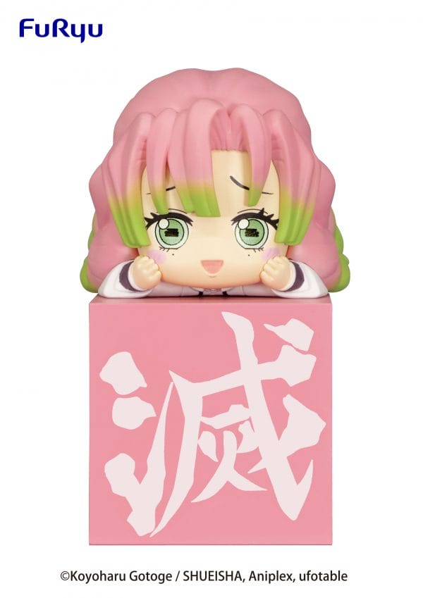 4589584954627 FurYu - Hikkake Figure-Hashira SET 1