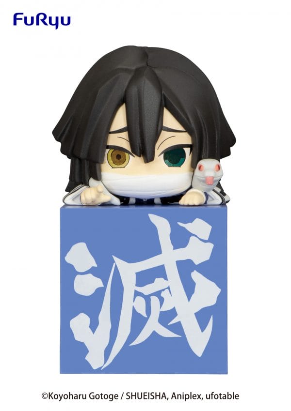 4589584954634 FurYu - Hikkake Figure-Hashira SET 1