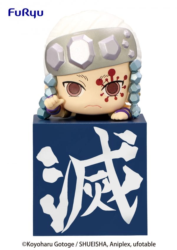 4589584959042 FurYu - Hikkake Figure-Hashira SET 3