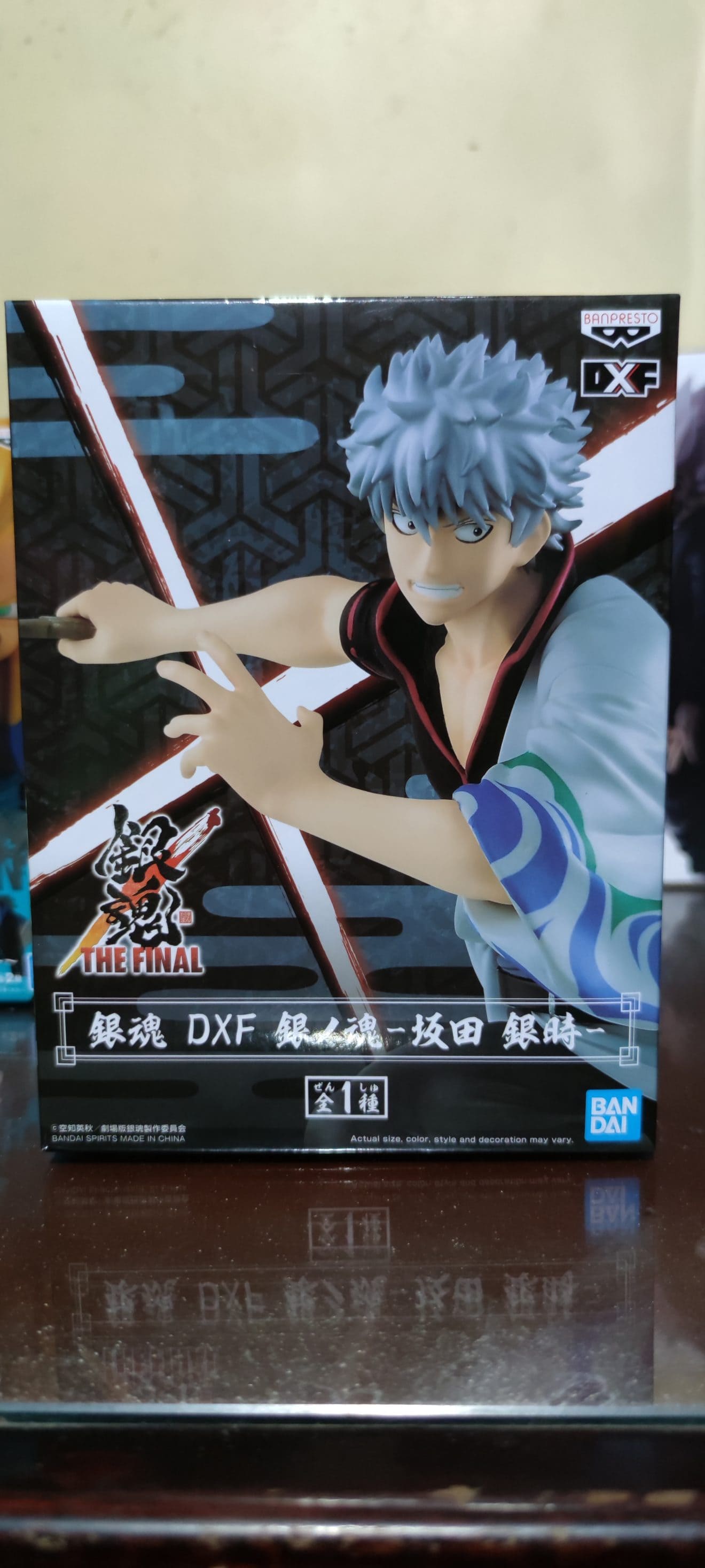 gintoki figure banpresto