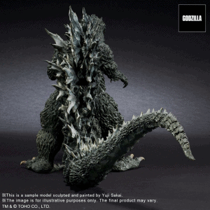 LIMITED EDITION X-Plus Godzilla 2000 Millennium Maquette Replica Soft Vinyl