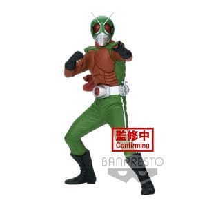 KAMEN RIDER HERO'S BRAVE STATUE FIGURE SKYRIDER( VER.B )