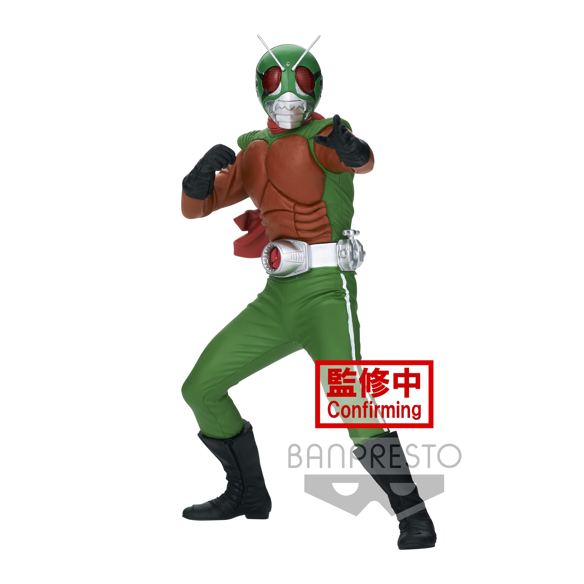 KAMEN RIDER HERO'S BRAVE STATUE FIGURE SKYRIDER( VER.B )