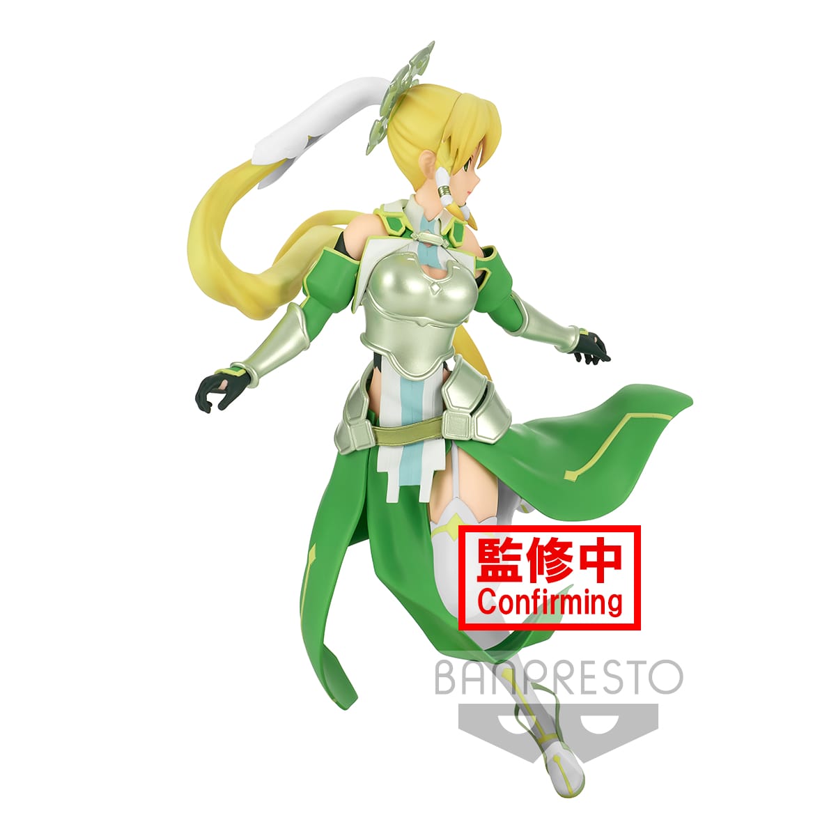 BANPRESTO - SWORD ART ONLINE ALICIZATION WAR OF UNDERWORLD ESPRESTO EST-DRESSY AND MOTIONS- THE EARTH GODDESS, TERRARIA LEAFA