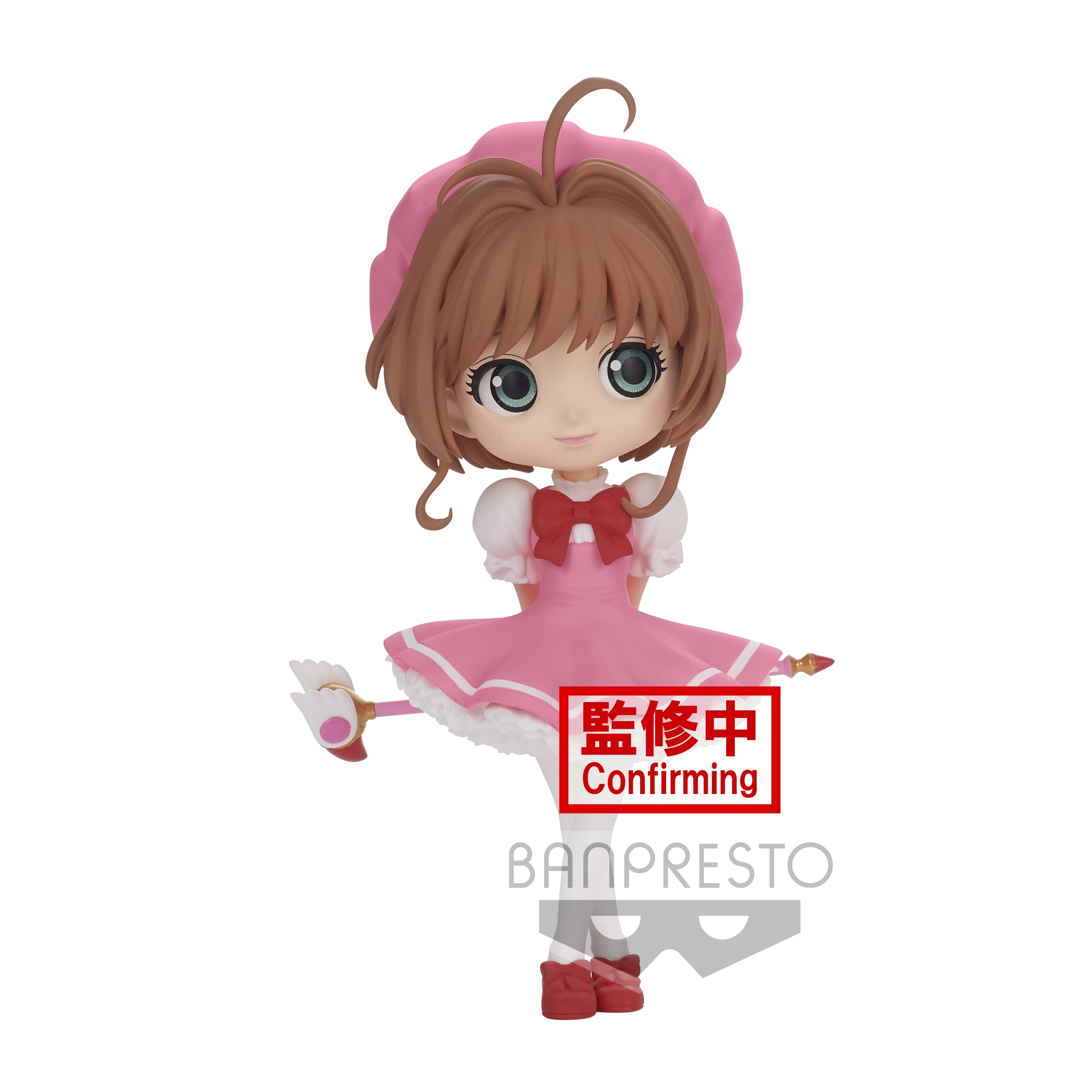 BANPRESTO - CARDCAPTOR SAKURA CLOW CARD Q POSKET -SAKURA KINOMOTO-(VER.A)