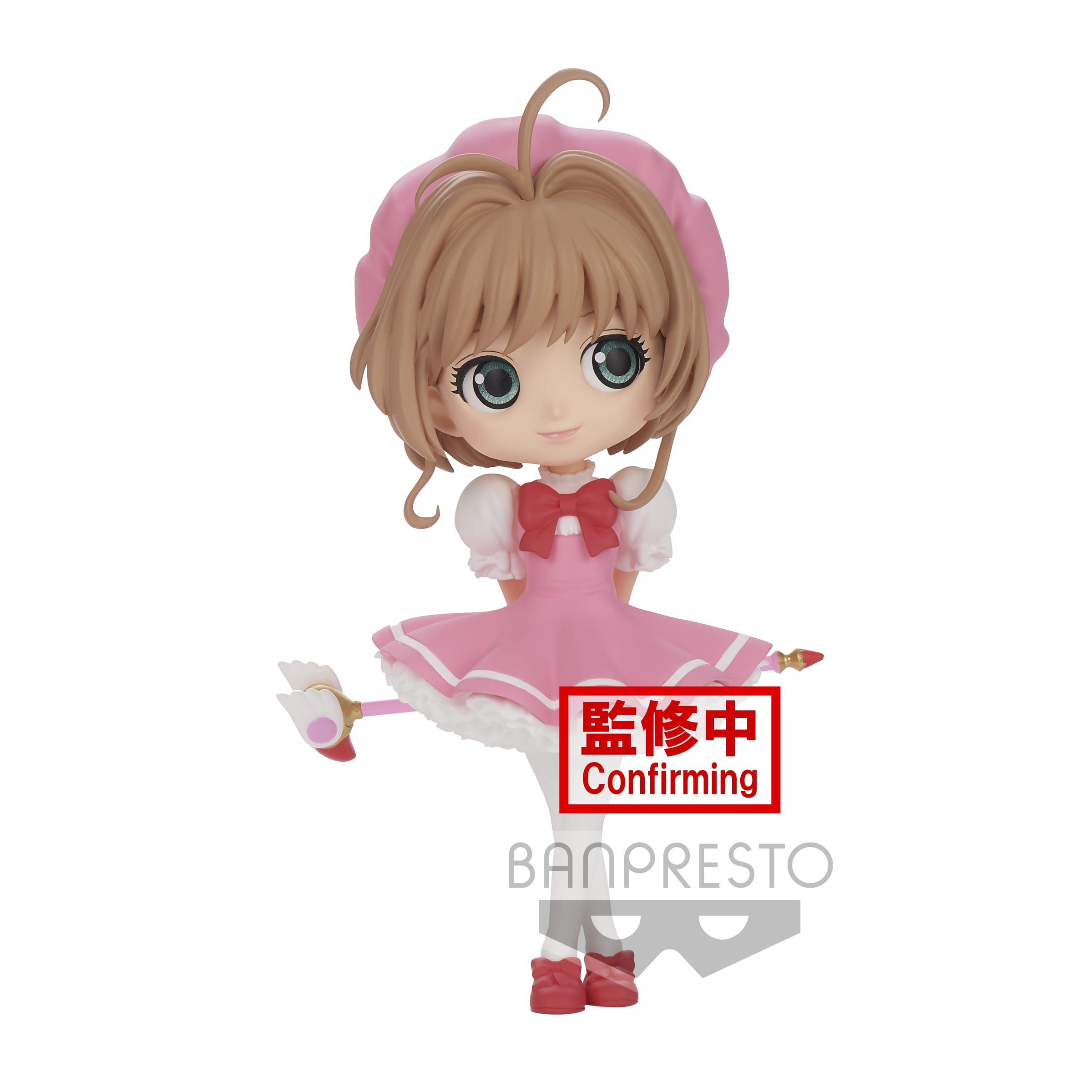 BANPRESTO - CARDCAPTOR SAKURA CLOW CARD Q POSKET -SAKURA KINOMOTO-( VER.B )