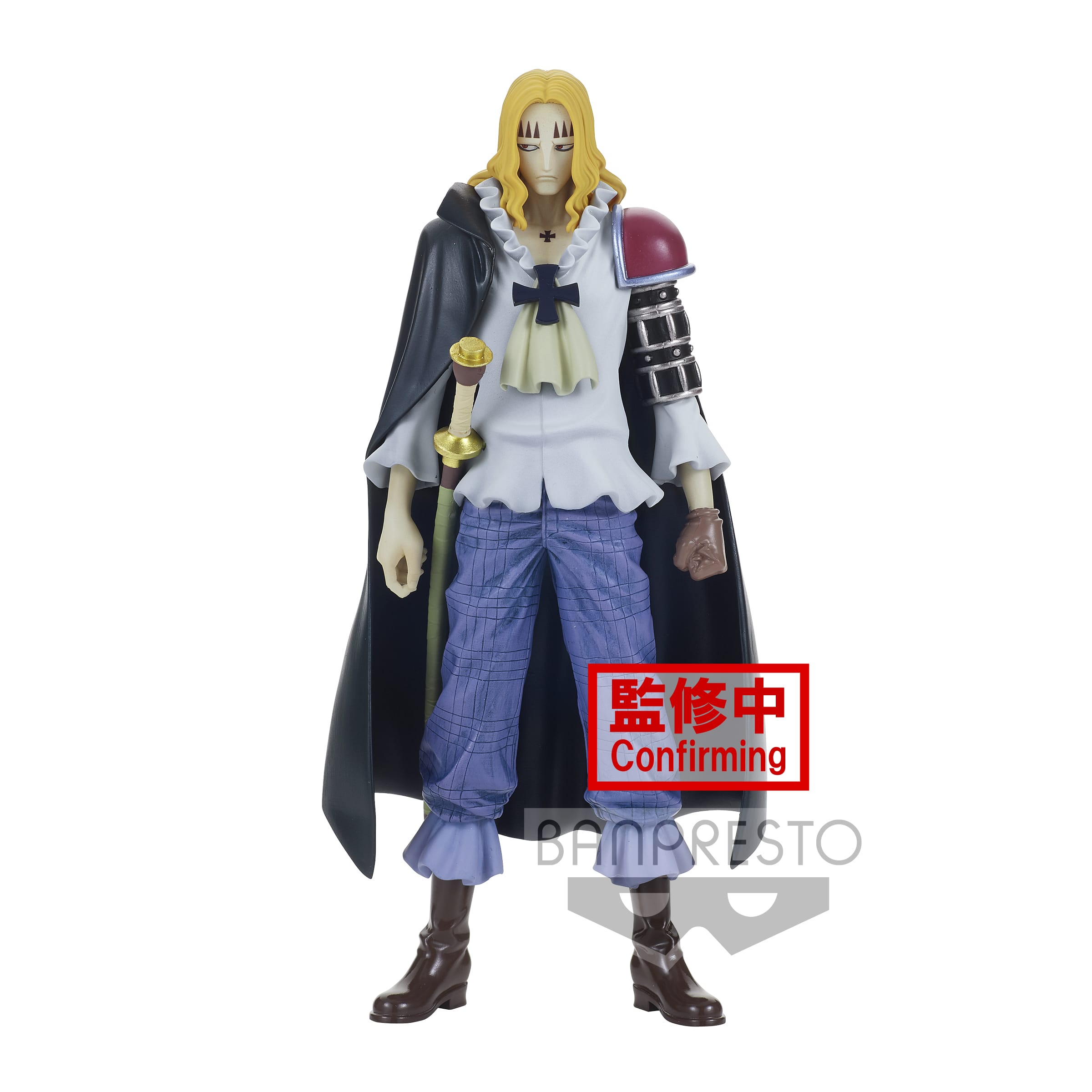 17980 2549314 1 One Piece DFX The Grandline Men Wano Country Vol.16 Basil Hawkins