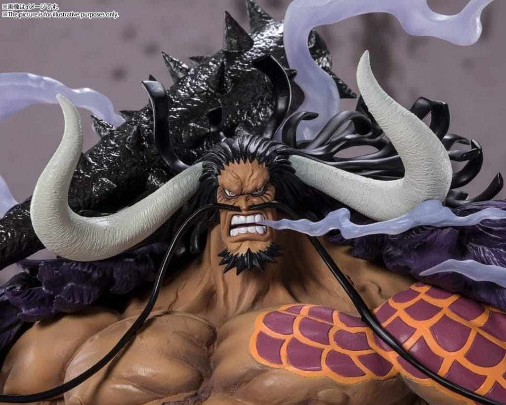 kaido figuarts