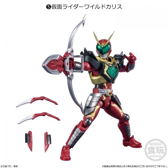 200601913 791610344819557 81280321263720924 n SHODO-O KAMEN RIDER 7 W/O GUM