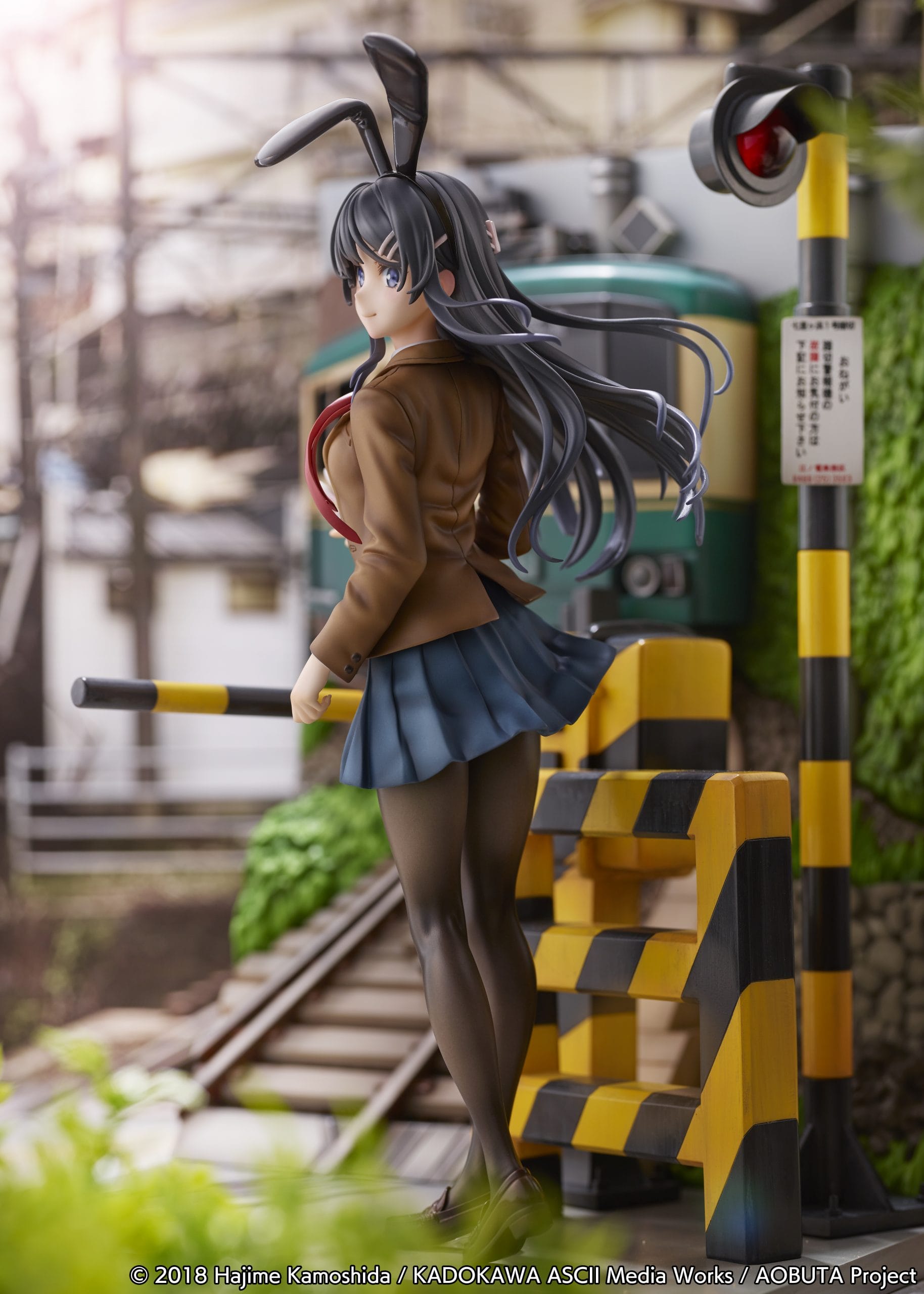 ESTREAM - Mai Sakurajima - Enoden Ver.