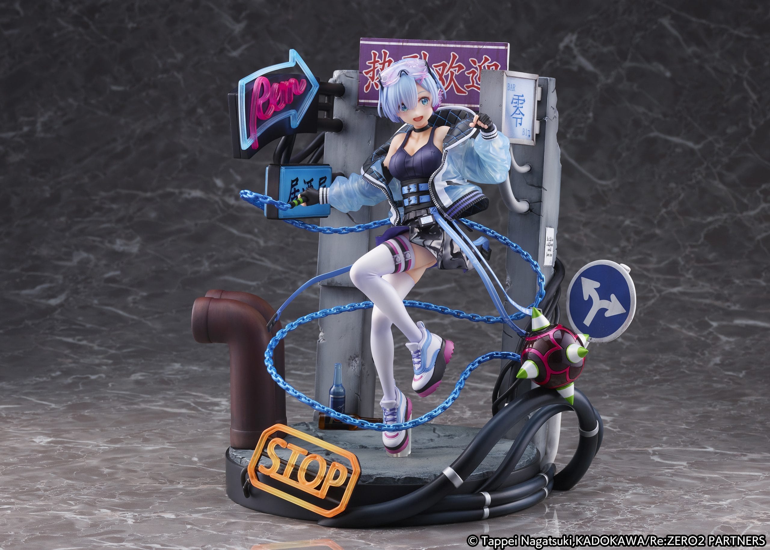 estream rem figure