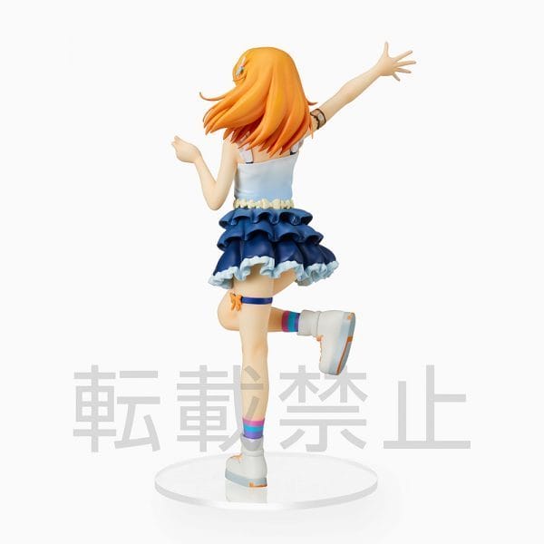 Kanon Shibuya 1 5 SEGA PM Figure - Love Live! Superstar!! - Kanon Shibuya - The beginning is your sky