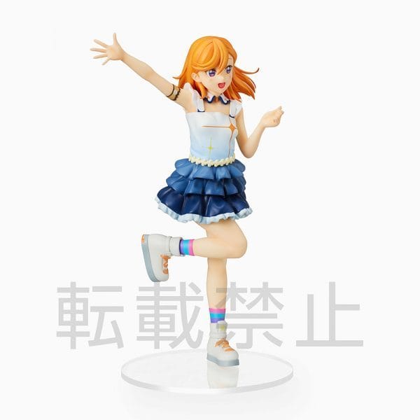 SEGA PM Figure - Love Live! Superstar!! - Kanon Shibuya - The beginning is your sky