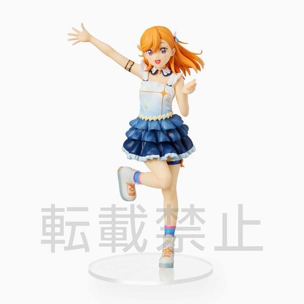 Kanon Shibuya 1 SEGA PM Figure - Love Live! Superstar!! - Kanon Shibuya - The beginning is your sky