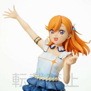 SEGA PM Figure - Love Live! Superstar!! - Kanon Shibuya - The beginning is your sky