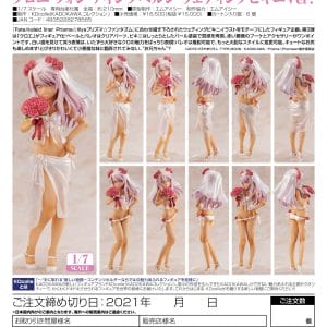 KADOKAWA - Fate kaleid liner Prisma Illya Prisma Phantasm - Chloe Von Einzbern Wedding Bikini Ver. - 1/7