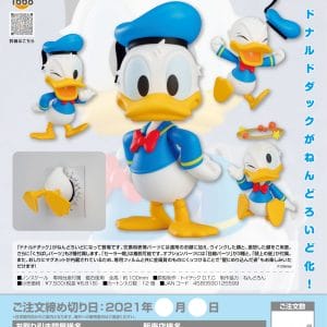 Good Smile Company - Nendoroid Donald Duck