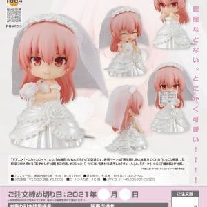 Max Factory - Nendoroid Tsukasa Yuzaki - TONIKAWA Over the Moon for You