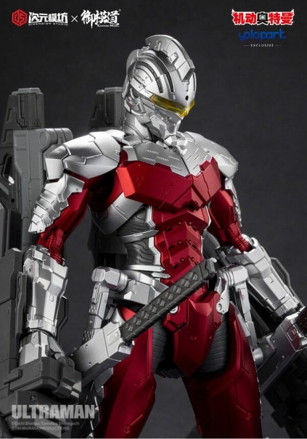 E-model Ultraman Seven ver. 7.3 1/6 Scale [Metallic Finishing]