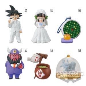 Banpresto - DRAGON BALL WORLD COLLECTABLE FIGURE TREASURE RALLY VOL.1 (Set of 6)