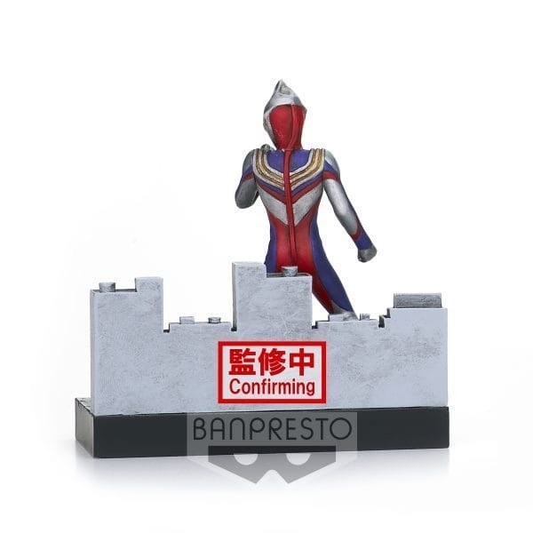 18057 2524814 4 Banpresto - ULTRAMAN TIGA SPECIAL EFFECTS STAGEMENT ULTRAMAN TIGA #44 (SOLD AS SET)