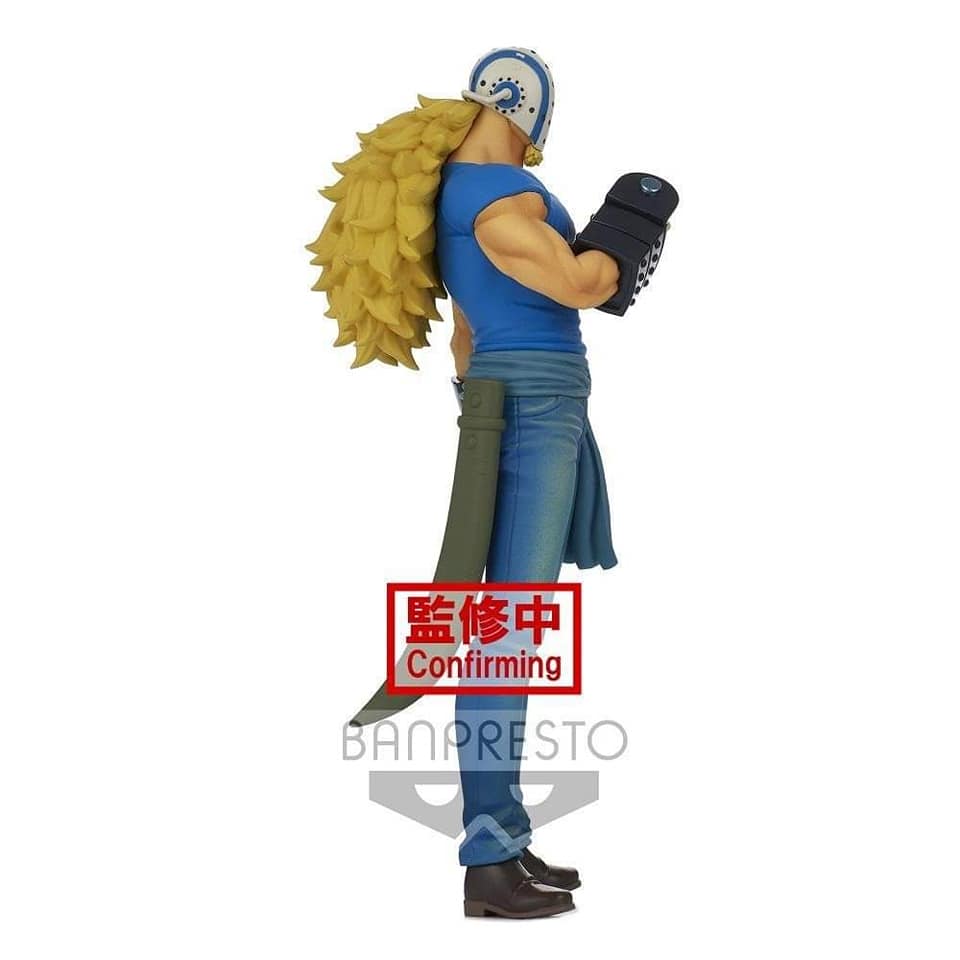 Banpresto - ONE PIECE DXF～THE GRANDLINE MEN～WANOKUNI VOL.17(A:KILLER)