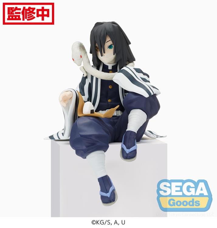 23ae64fb b0a8 43f1 8f12 c705ea66d8ea Sega PM Figure - Chokonose - Iguro Obanai