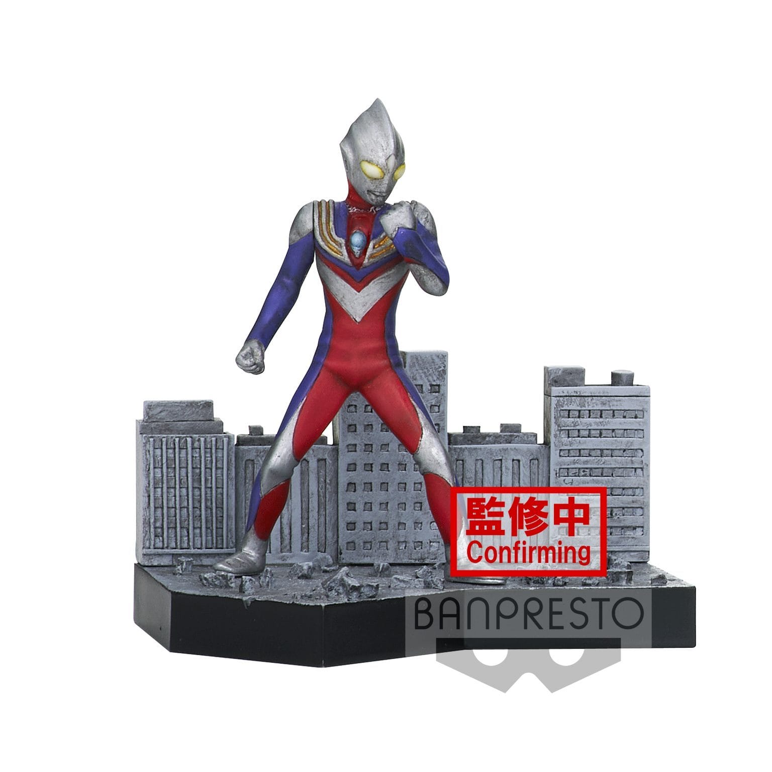 banpresto shin ultraman