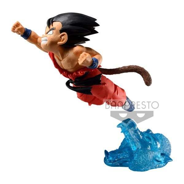 E5N3Ul3VIAMsONo Banpresto - DRAGON BALL G×MATERIA THE SON GOKU Ⅱ