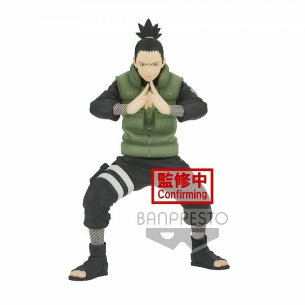 Banpresto - Naruto Shipuuden: Vibration Stars - Shikamaru Nara