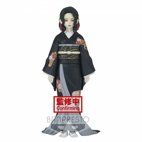 Banpresto - Kimetsu No Yaiba: Demon Series Vol. 5 - Muzan Kibutsuji