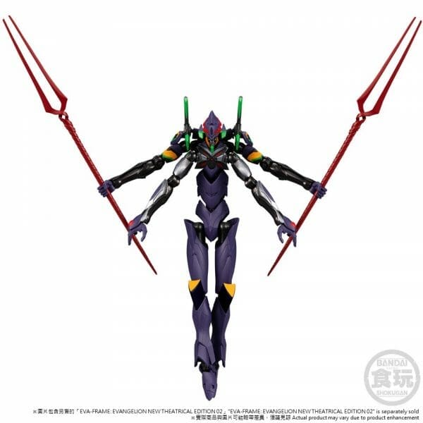 N2542118001001 010 P-Bandai - EVA-FRAME: EVANGELION NEW THEATRICAL EDITION 02 :Q FINAL BATTLE SET