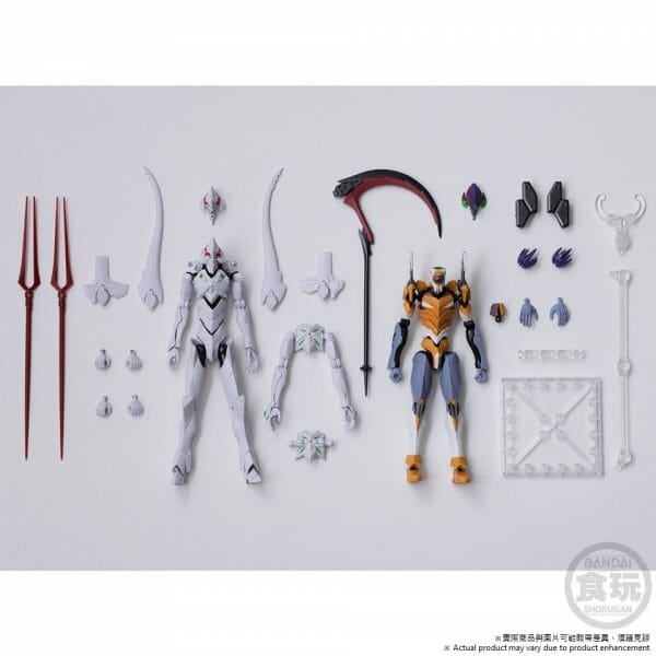 P-Bandai - EVA-FRAME: EVANGELION NEW THEATRICAL EDITION 02 :Q FINAL BATTLE SET