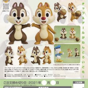 Good Smile Company - Nendoroid Chip 'n Dale Disney