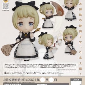 Good Smile Arts Shanghai - Nendoroid Rosaline AFK Arena