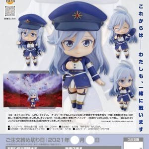 Nendoroid - Vladilena Milize 86 EIGHTY-SIX