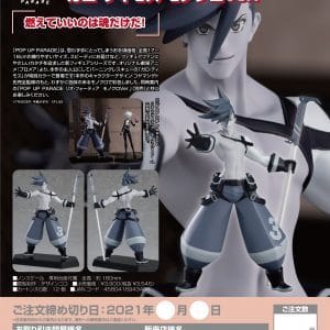 Good Smile Company - POP UP PARADE Galo Thymos Monochrome Ver. PROMARE