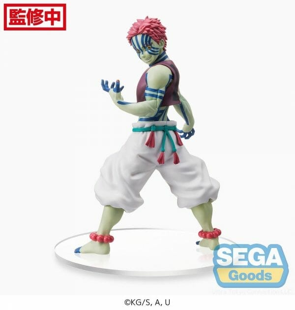 SEGA - SPM: Kimetsu No Yaiba - Demon Slayer - Akaza Figure