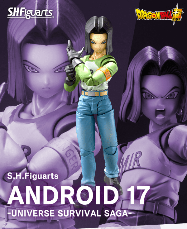 P-Bandai - S.H.Figuarts - Android 17 - Universe Survival Saga