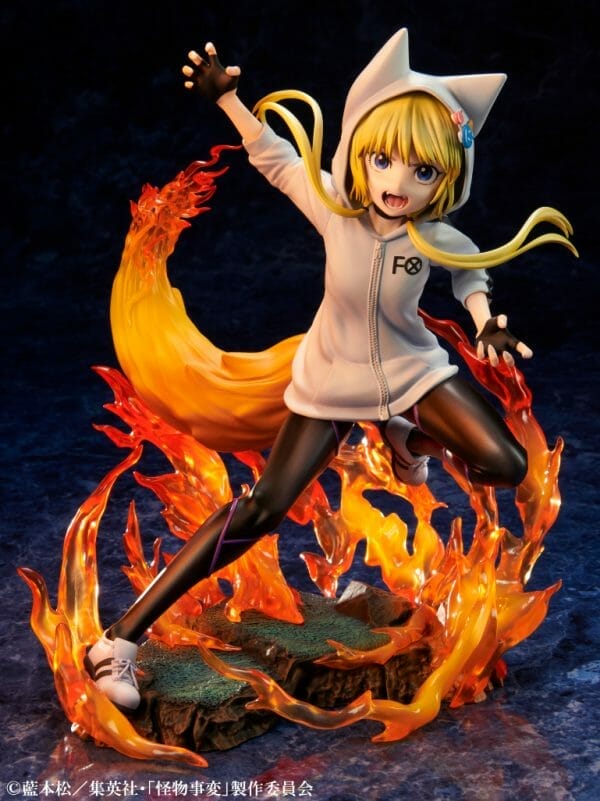 Medicos Entertainment - Kon Kemono Jihen 1/8 Scale Figure