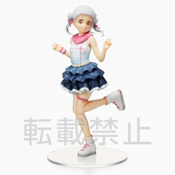 SEGA: LLSP - PM FIGURE - CHISATO