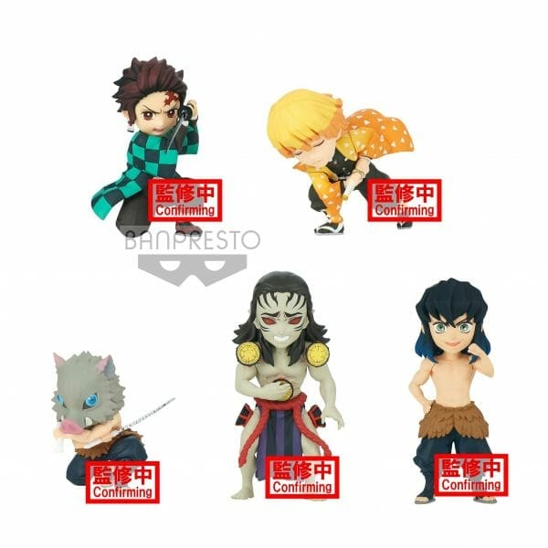 Banpresto - DEMON SLAYER: KIMETSU NO YAIBA WORLD COLLECTABLE FIGURE VOL.3